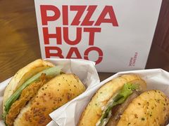 -必胜客(联投东方店)
