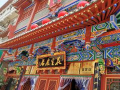 -兴盛德·麻辣花生大王·老店(中山路店)