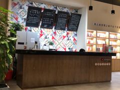 -五峰书院(南洋泾路店)