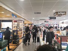 -日上免税行(浦东机场五店)