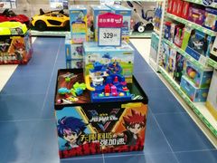 -TOYSRUS玩具反斗城(合肥万象城店)