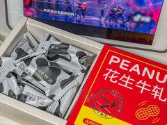 -仟吉(荟聚中心店)