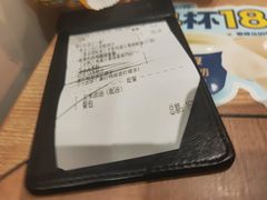 -豪客来牛排(海沧阿罗海店)