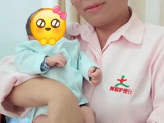 -阿福宝宝月嫂(东方医院店)