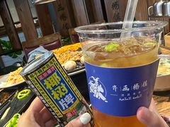 -齐函杨佳清真烤肉(鑫海店)