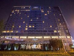 丽晶酒店-北京丽晶酒店