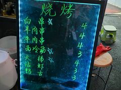 -九八五面馆(欧洲城店)