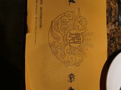 -黄记煌三汁焖锅(1818广场店)
