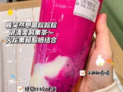 -1点点(河南中路店)