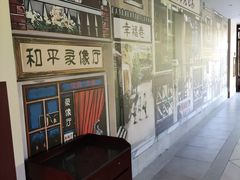 -三亚亚龙湾五号度假别墅酒店