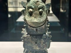 -河南博物院