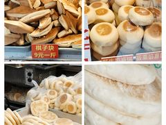 -十五大街农贸市场