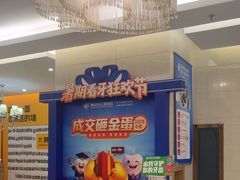 -佛山中大口腔医院·市二级口腔专科医院