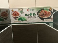 -李先生牛肉面大王(北京东四店)