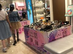 -新百广场(中山西路店)