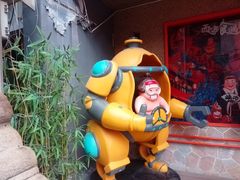 -MIKOMIKO和牛烧肉专门店(南门店)