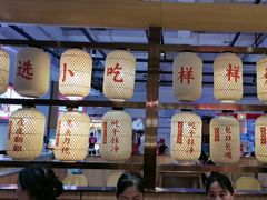 -怪噜范·老贵阳街头名小吃(数博万达店)