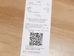 -星巴克臻选(北京颐堤港中心第二店)