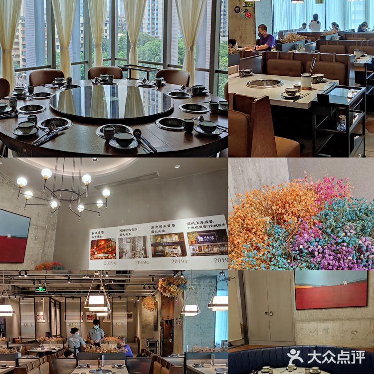 快乐小羊都进锅里来吧