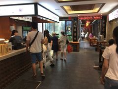 -毅祥斋老孙家泡馍(北院门鼓楼店)
