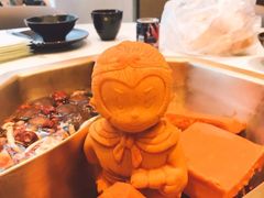 -丙申臺火锅