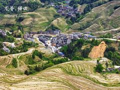 -龙脊梯田