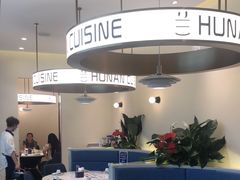 大堂-兰湘子·湘菜小炒(盛龙广场店)