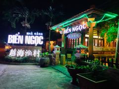 -越海渔村