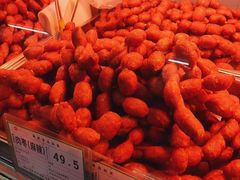-鞍山市上海信利熏腊店(站前总店)