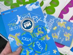 -VT101维多利广场