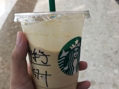 -星巴克臻选(舟山凯虹广场店)