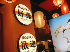 -仙隐小鹿料理食堂(惠济万达店)