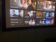 -蓉府金足印象(德阳文庙店)