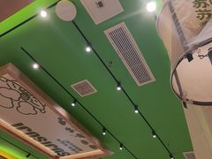 -凯德广场(金牛店)