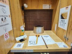 -独食火锅·半米屋台(望平街店)