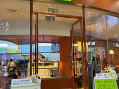 -万达广场(北京槐房店)