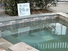 -汤山一号温泉度假区