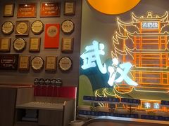 -来菜·湖北头牌藕汤(武商MALL众圆店)