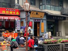 -昊·来了寿司(泡桐树店)