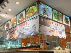 -六婶西关小厨(光塔路店)