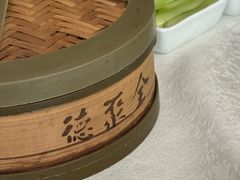 -北京全聚德(方庄店)