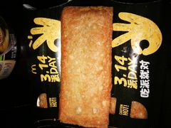 -麦当劳(金桥店)