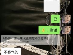 -正宗忘不了老鹅(梅岭店)