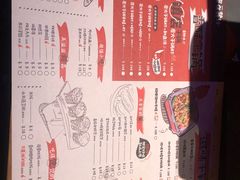 -炭舍干锅·烤鱼(扬名广场店)