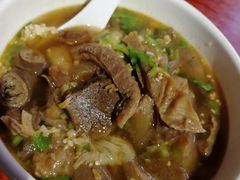 萝卜牛杂-有章牛杂(石厦店)