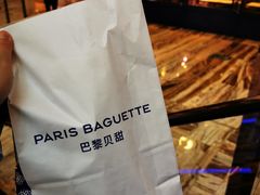 -巴黎贝甜·生日蛋糕(环球中心店)