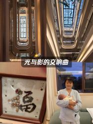 -爱弥儿月子中心(省医院店)