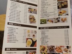 -蜜肆动物奶油蛋糕·个性定制·下午茶甜品
