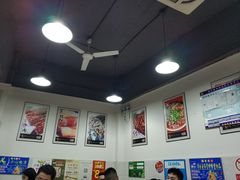 -蜀串香牛杂火锅串串