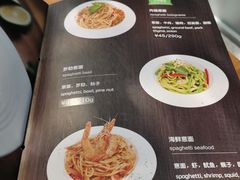 -维苏唯披萨(青云街店)